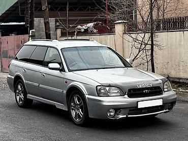Subaru: Subaru Legacy: 1999 г., 2.5 л, Автомат, Газ, Универсал — 2