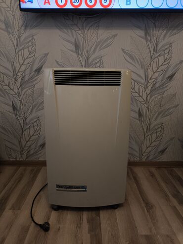 сколька стоит плейстейшен 4: Kondisioner Delonghi, İşlənmiş, 40-45 kv. m