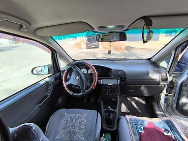 Opel: Opel Zafira: 2002 г., 2.2 л, Механика, Бензин, Минивэн — 6