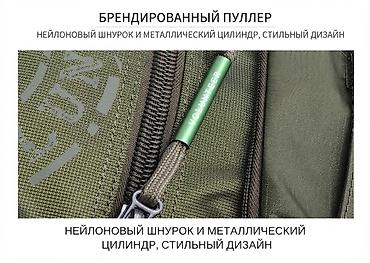 зипо: Рюкзак, Материал: Оксфорд, Унисекс, Новый — 5