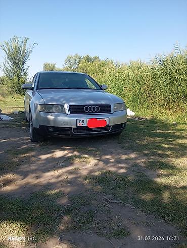каробка ауди а4: Audi A4: 2001 г., 2 л, Автомат, Бензин, Седан — 2