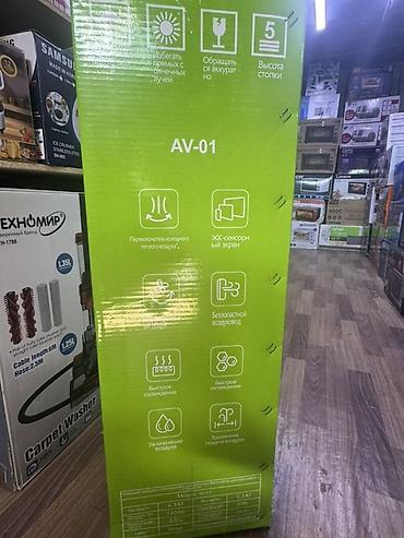 argb controller: Тепловентилятор Напольный, более 2000 Вт — 2