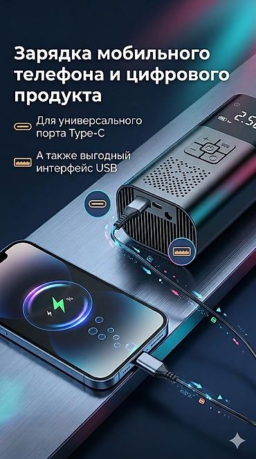 Компрессоры для авто: Компрессор Универсальный 2026 г., Новый, Оригинал, Китай — 6