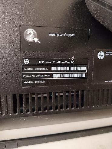 б у игровые компьютеры: Моноблок HP Pavilion 20 (модель 20-b102er) - Форм-фактор: All-in-One — 3