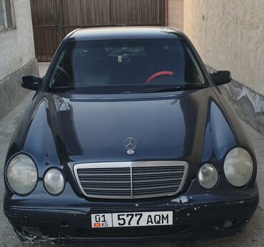 Mercedes-Benz: Mercedes-Benz E-Class: 2001 г., 2.6 л, Автомат, Газ, Седан