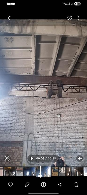 Другое оборудование для производства: Продаю кран балки разного размера. Ширина пролёт: 9метров; 7.5метров; — 18