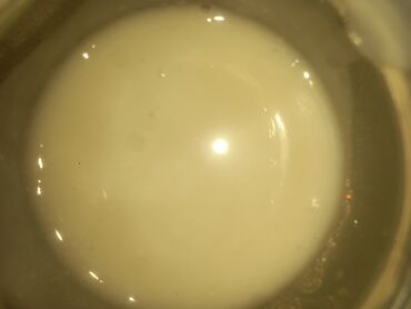 üz maska: Krem-maska, Bütün dəri növləri üçün, 300 ml, İşlənmiş, Ünvandan götürmə, Ödənişli çatdırılma, Rayonlara çatdırılma