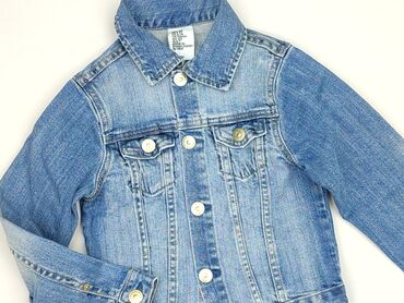 Dziecięca kurtka jeansowa, 7 lat, 116-122 cm, H&M, stan - Idealny