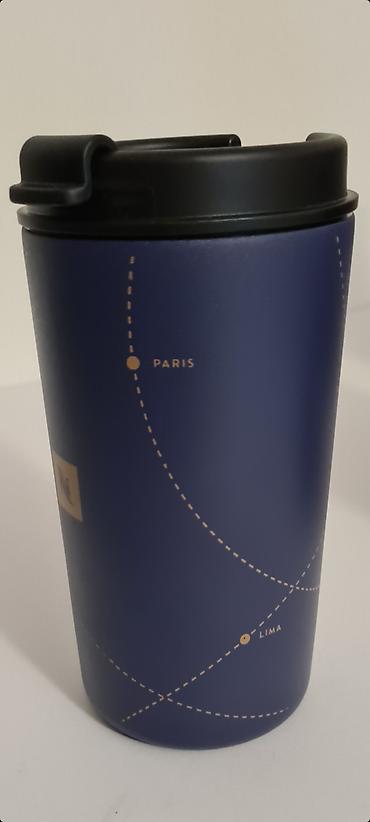 Čaše: ★ Na prodaju Nespresso Festive putna šolja. Nekorišćena, postavljene — 4