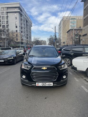 Chevrolet: Chevrolet Captiva: 2017 г., 2 л, Автомат, Дизель, Кроссовер