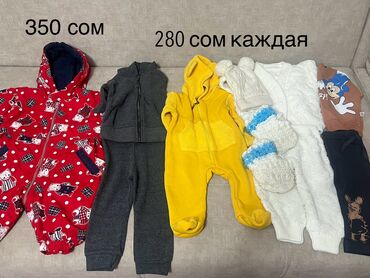 обувь саламандра оригинал: Комплект, Б/у