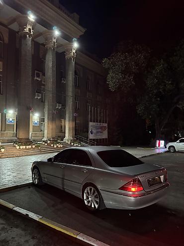 гиганд мерс: Mercedes-Benz S-Class: 2001 г., Бензин, Седан — 3