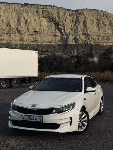 даф вольво тягач бишкек: Kia Optima: 2018 г., 2.4 л, Автомат, Бензин, Седан