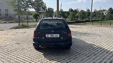 опель вектора б: Opel Vectra: 2004 г., 2.2 л, Механика, Бензин, Универсал — 4