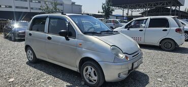 малибу машина цена бишкек: Daewoo Matiz: 2003 г., 0.8 л, Механика, Бензин, Хетчбек