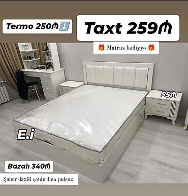 bazali taxt: Ağ rəngdə müasir yataq dəsti: - Taxt: 259₼ - Bazalı variant: 340₼ - — 1