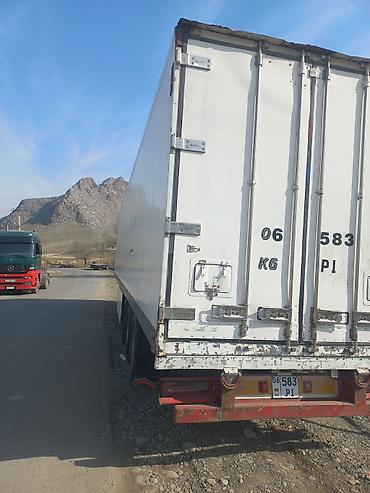 Прицепы и полуприцепы: Прицеп, Холодильник, рефрижератор — 11