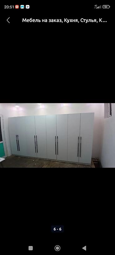 Мебель на заказ: Мебель на заказ, Спальня, Стулья, Стол, Шкаф — 3