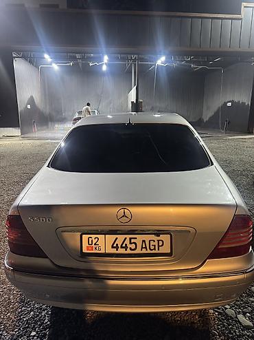 s420 1992: Mercedes-Benz S-Class: 2002 г., 5 л, Автомат, Бензин, Седан — 10