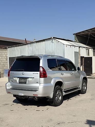 коробка алабыз: Lexus GX: 2007 г., 4.7 л, Автомат, Бензин, Жол тандабас — 7