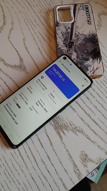hdd gb ide: Realme GT Neo 2T, Б/у, 256 ГБ, цвет - Черный, 2 SIM — 7