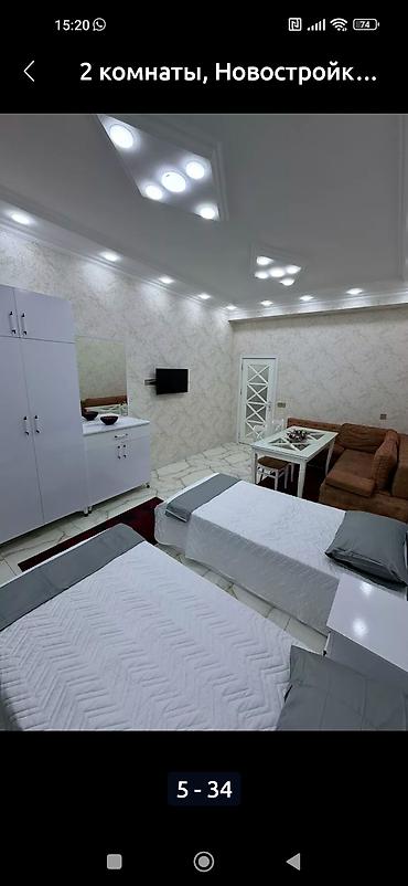 Квартиры: 2 комнаты, Новостройка, м. 8 ноября, 63 м² — 4