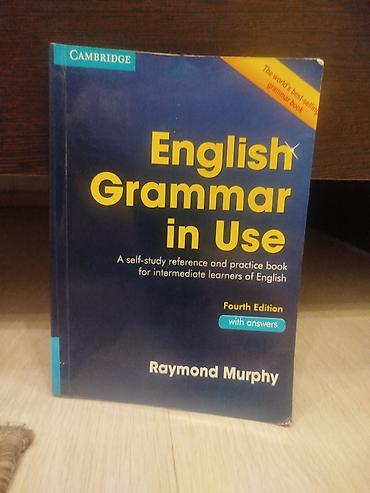 Книги и журналы: Məhsul: English Grammar in Use – Fourth Edition (with answers) — 1