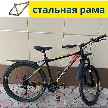 акула морда: Горный велосипед, Рама L (172 - 185 см), Сталь, Новый — 6
