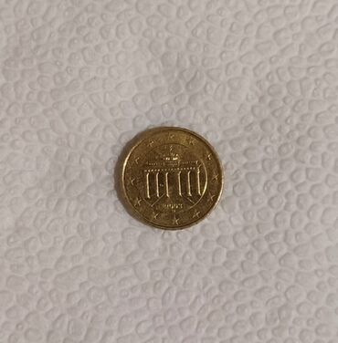 Sikkələr: 2 Avro, 2004 il, Nikel — 26