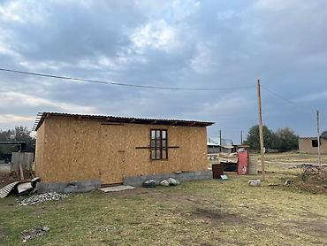 Продажа коттеджей и домов: Жаңы салынып жаткан бүтө элек там сатам. 4 бөлмөлүү, жанында жайкы — 1