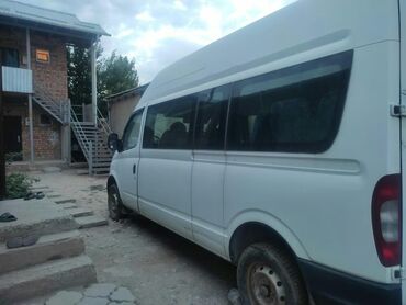 скупка авто кыргызстан: Минус мотор не работает