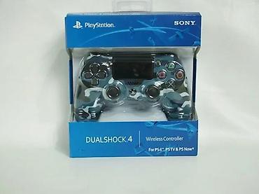 PS4 (Sony Playstation 4): U ponudi zamenski kontroler / džojstik za Sony PlayStation 4 konzole — 6