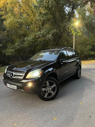 диски шины на мерс: Mercedes-Benz GL-Class: 2007 г., 4.7 л, Автомат, Бензин, Внедорожник