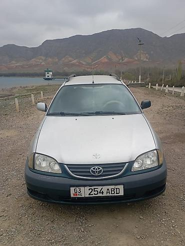 камри 50 двери: Toyota Avensis: 2001 г., 2 л, Механика, Дизель, Универсал — 2