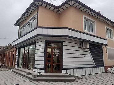 Кровля крыши: Кровля крыши — 23