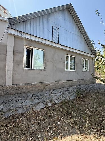 мансара: 📍 В Сокулуке (верхняя зона) продается дом на участке 9 соток, 92 кв.м — 2