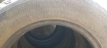 14 зимние: Шины 185 / 70 / R 14, Зима, Б/у, Комплект, Легковые, Китай, Maxxis — 2