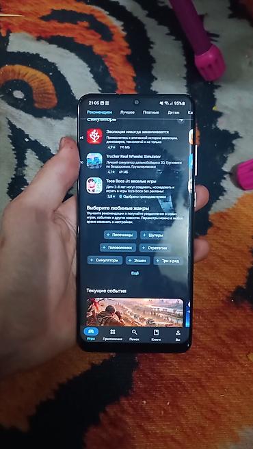 Уюлдук телефондор жана аксессуарлар: Samsung Galaxy S20 Ultra, Колдонулган, 128 ГБ, түсү - Кара, 2 SIM, eSIM — 2