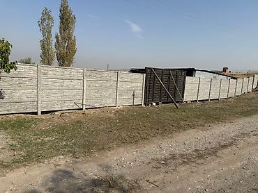 Продажа сельхоз предприятий: Сдается действующая фермерская база с помещениями для содержания — 11