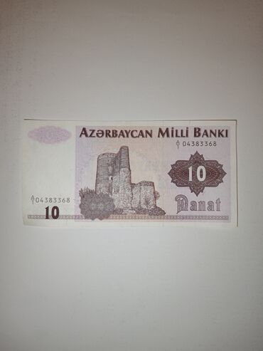 1000 rus pulu nece manatdir: 40 Manat, 1993 il, Vəziyyəti: Əla