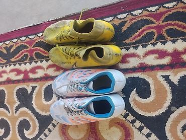 nike elit: Мужские кроссовки, 42, Nike, Б/у, цвет - Желтый, Бесплатная доставка — 1