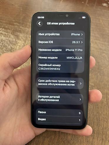 iphone c: IPhone 11 Pro, Б/у, 64 ГБ, Space Gray, 70 % — 5