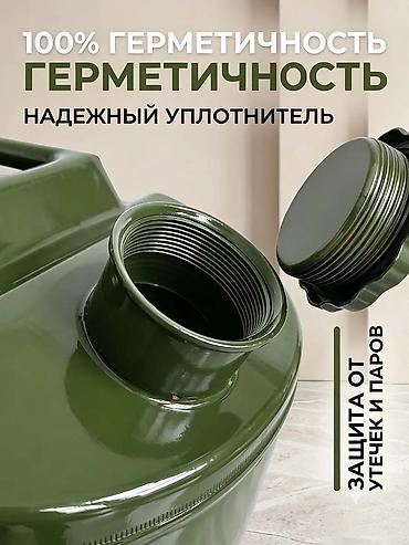 танк 300: Металлическая канистра 30 л - Назначение: хранение и перенос бензина — 8