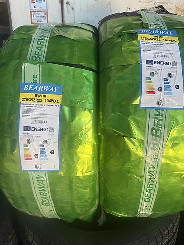 превья: Шина Bearway BW118 275/35 ZR22 104W XL - Тип: летняя шина для — 2