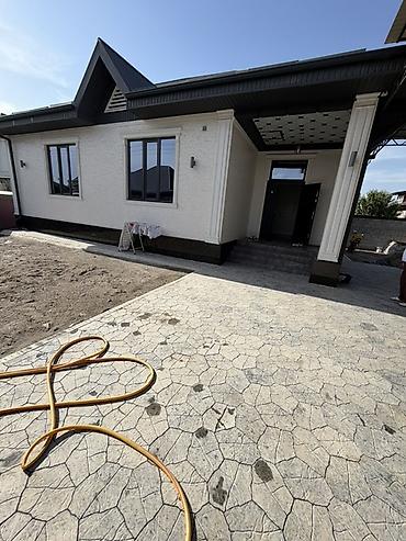 Квартира берилет Уйду карап жазга чейин студент 2 кыз керек суу