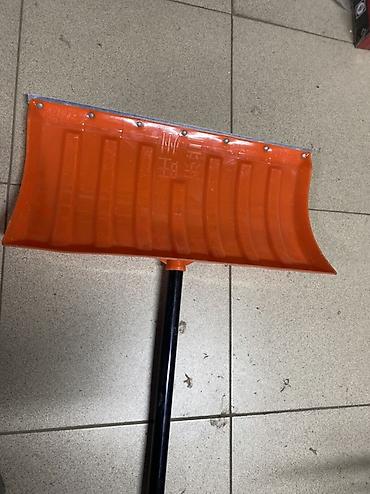 лопата для чистки снега: Лопаты (набор моделей) напротив быв западного автовокзала Павлова 95а — 1