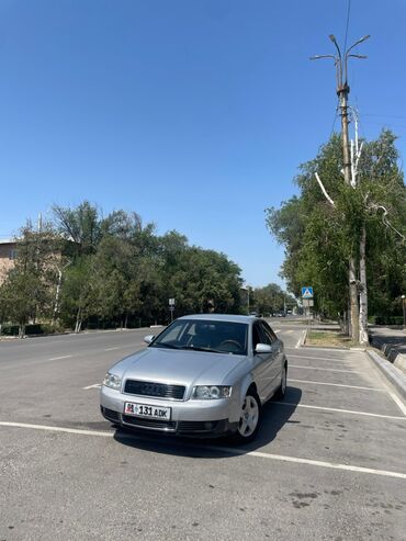клюгер kluger: Audi A4: 2003 г., 1.8 л, Типтроник, Бензин, Седан