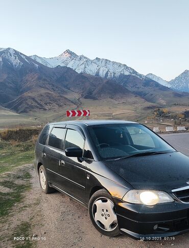 диски для виндома: Литые Диски R 17 Honda, Комплект, отверстий - 5, Б/у