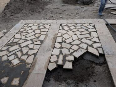 Ağlay: Aglay Tamet Balyans Tumba Şar Karniz Pirila Vs Daşlar Var — 23