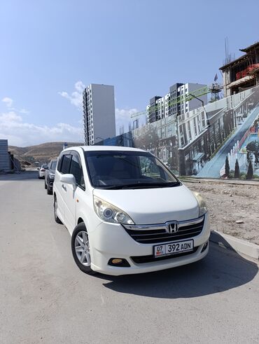 хонда степ абхазия: Honda Stepwgn: 2005 г., 2 л, Автоматические, Газ, Минивэн
